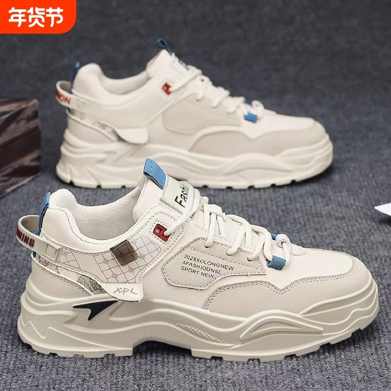 男鞋春季百搭休闲工装板鞋上班工作皮面防水运动增高小白潮鞋,流行男鞋,单鞋,淘宝优惠券,粉丝福利购,淘宝优惠卷