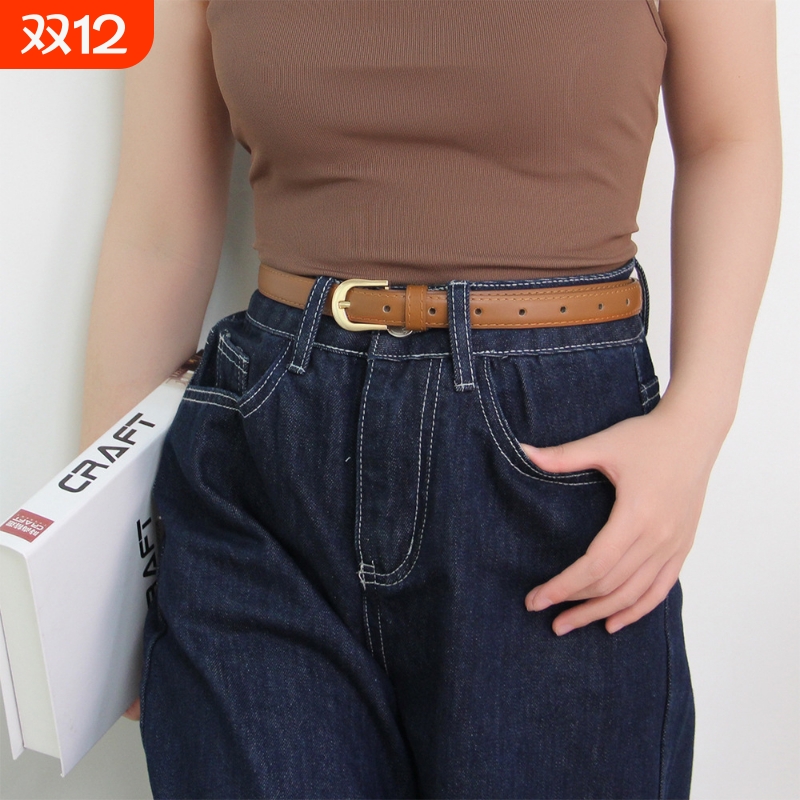 皮带棕色女士腰带女生夏季新款时尚裤带细韩版潮流百搭牛仔裤装饰