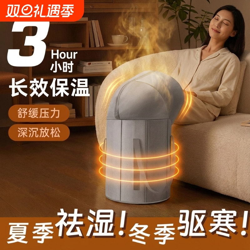 泡脚桶家用可折叠加热恒温足浴养生洗脚盆高深过膝泡脚袋保温女士