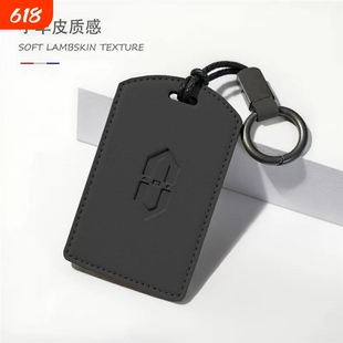2024新款问界M7卡片钥匙套M9卡片套包翻毛皮真皮男女保护套