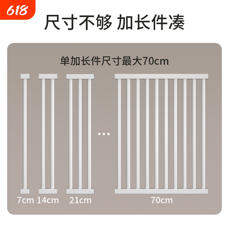 狗笼子Y螺栓螺钉安全栅栏隔离栏杆配件延长杆加长件底座固定转轴