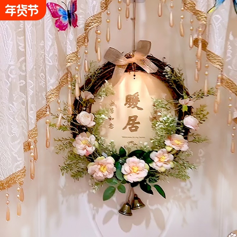 墙壁吊挂装饰品挂件客厅卧室屏风背景墙面挂饰入户门上花环绿植