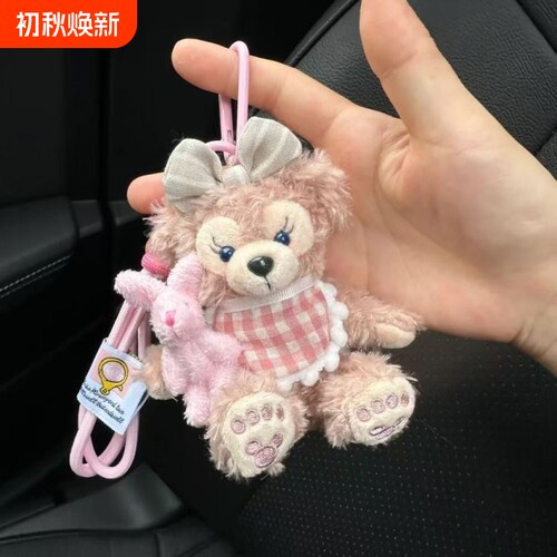 【5000+人已付款】兔子雪莉玫达