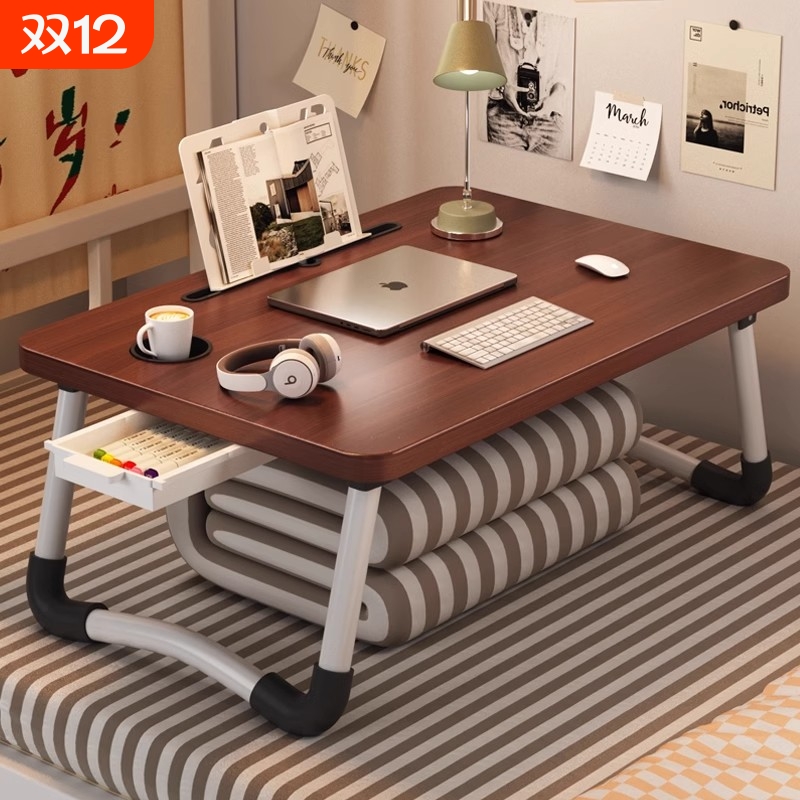 床上小桌子儿童学习桌可折叠桌笔记本电脑桌书桌小桌板飘窗学生写字桌宿舍上铺简易支架家用懒人桌炕桌阅读桌