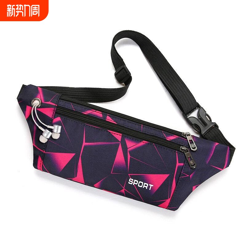 运动腰包男女多功能户外装备防水学前时期手机包登山隐形腰带男女