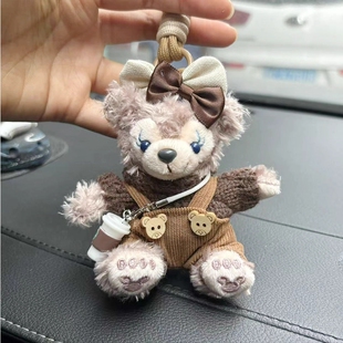 可爱达菲小熊包包挂件毛绒公仔玩偶钥匙扣挂饰雪莉玫配饰礼物挂绳