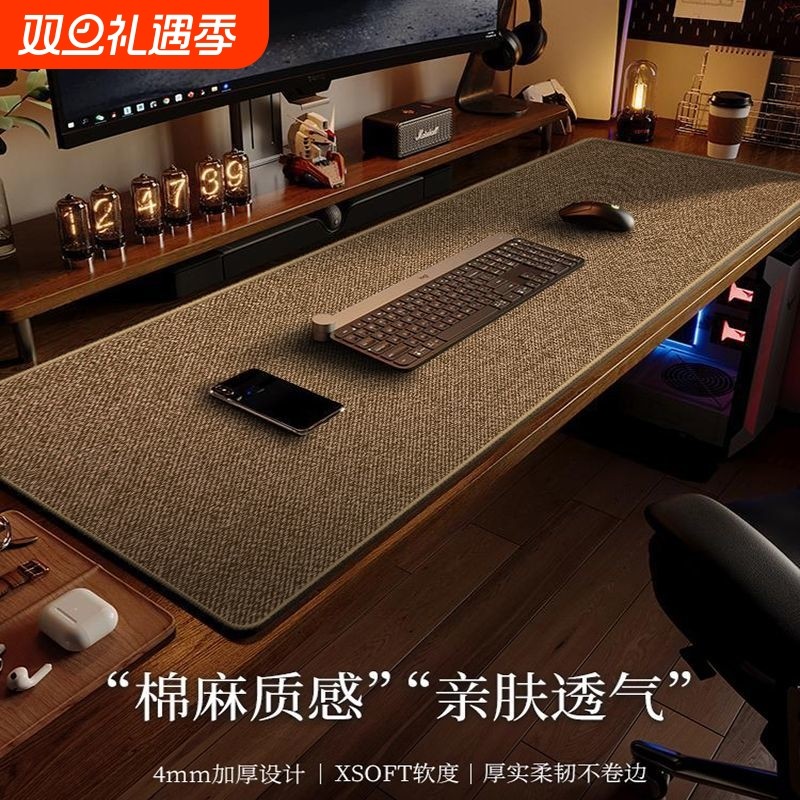 超厚电脑桌垫超大手机柜台写字台鼠标垫桌垫办公书桌桌垫电脑垫