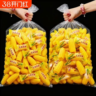 玉米味软糖婚庆喜糖玉米糖正宗粟米烧糖果儿童老年人休闲零食好吃