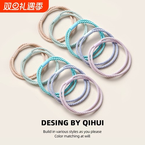 高弹力耐用气质发圈头饰