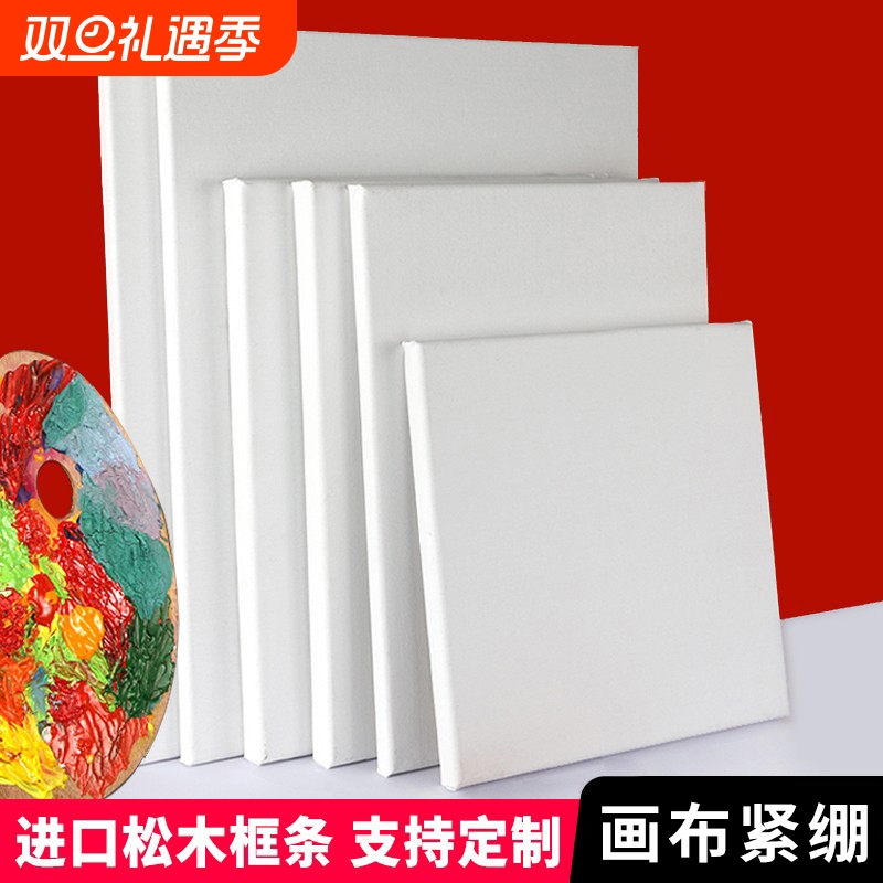 纯棉亚麻油画框练习|万人加购