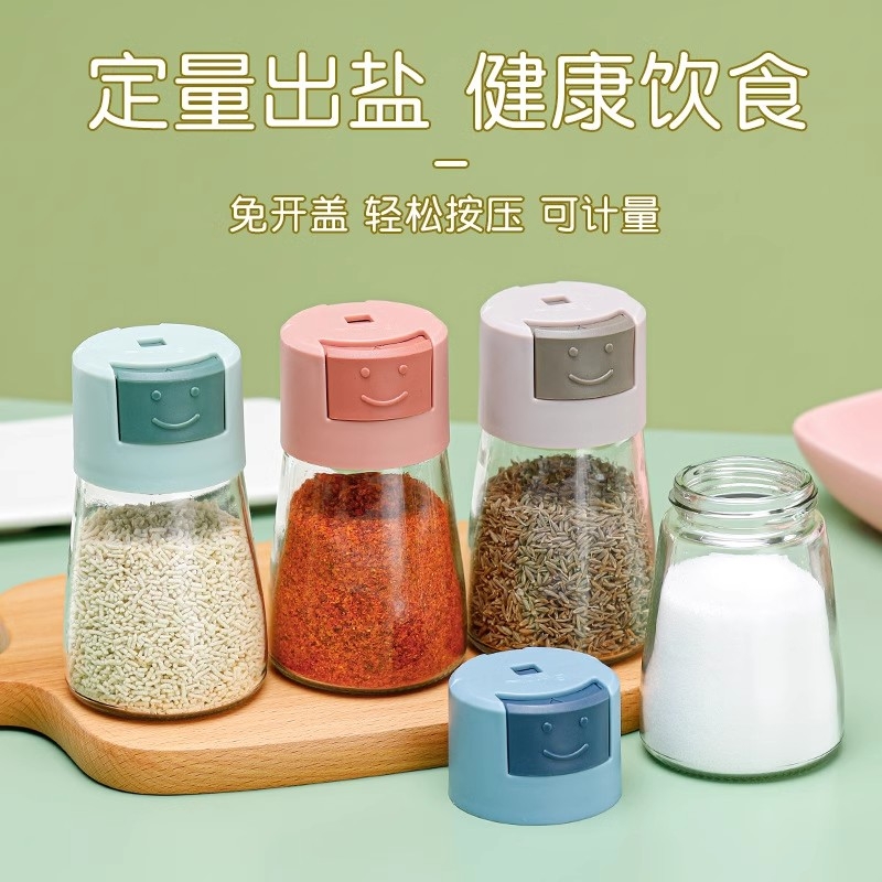 玻璃定量调味罐|回头客超3600人