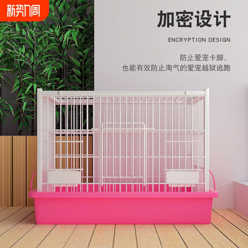 加密兔笼防喷尿大号荷兰猪豚鼠笼防溅兔子笼子家用室内宠物笼兔窝