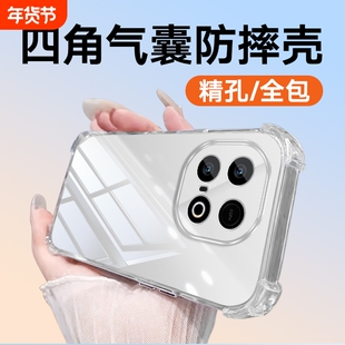 适用于iqooz10turbo10turboPro镜头全包Z9XZ9TurboZ9Turbo+防摔Z9Z8Xz8Z7Z7XZ7iZ6xZ6z5iqooZ3iqooZ1X手机壳