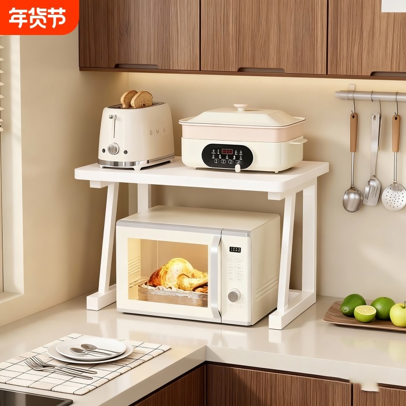厨房置物架微波炉收纳架多功能台面烤箱空气炸锅一体双层放置架子,厨房/烹饪用具,微波炉置物架,淘宝优惠券,粉丝福利购,淘宝优惠卷