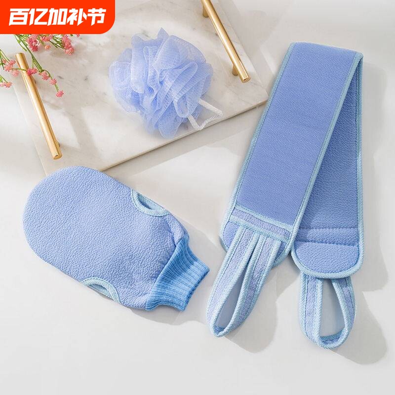 强力洗搓澡巾细砂拉后背神器成人手套去污泥擦背家用浴球背部沐浴