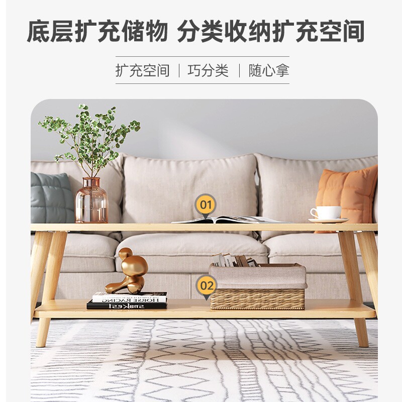 茶几现代简约小户型简易客厅迷你小型桌子置物架家用卧室沙发边几