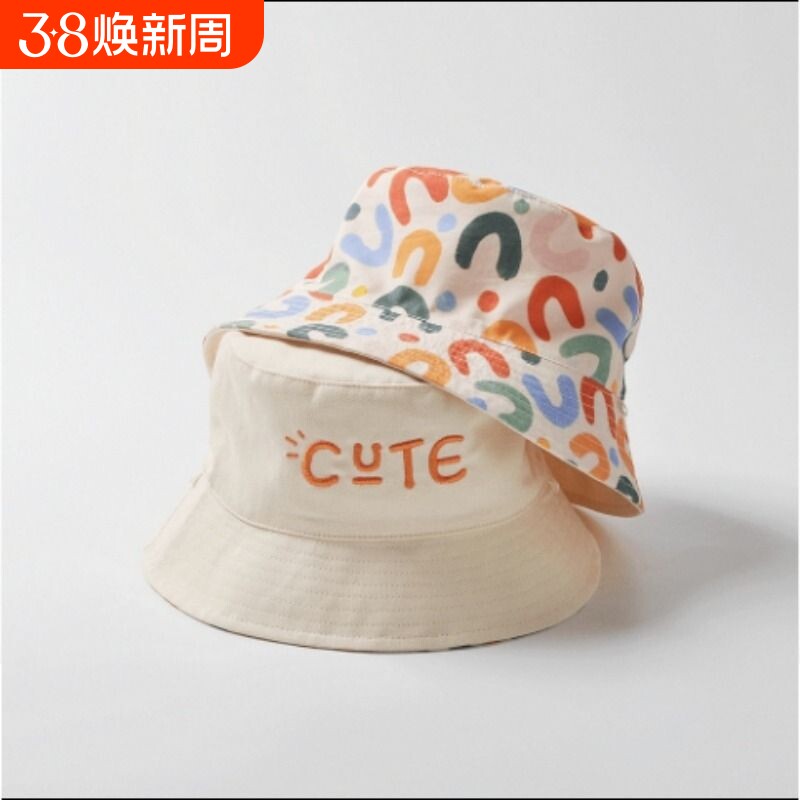 婴儿帽子渔夫帽双面戴宝宝夏季薄款遮阳帽儿童防晒帽大帽檐出游