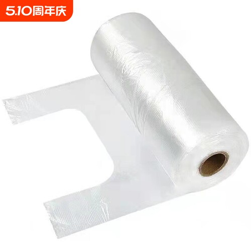 无毒食品级保鲜袋背心式家用厨房手提加厚塑料打装袋可冷藏可加热