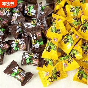 陈皮糖果话梅糖硬糖结婚喜糖散装招待橙皮糖儿童网红休闲零食