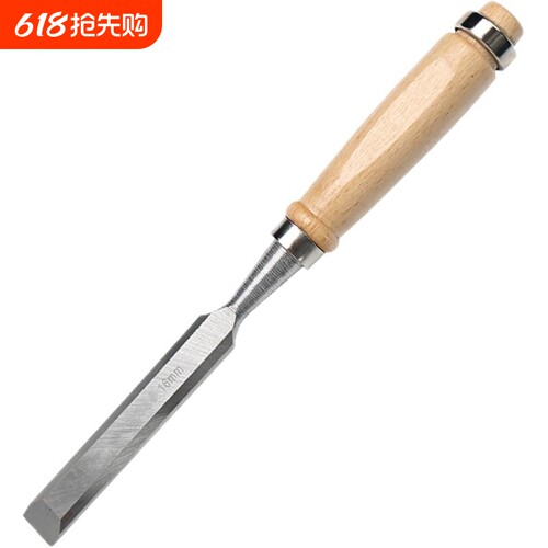木工凿子特钢凿刀木匠扁平凿木凿扁铲木工凿工具手工扁铲小平凿