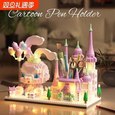 【厂家直销】笔筒积木