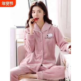 红豆珊瑚绒睡衣女春秋季长袖开衫加肥加大码中老年加绒保暖睡衣秋