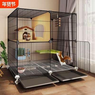 松鼠专用笼子窝区家用造景超大豪华别墅龙猫蜜袋鼯窝三层大空间