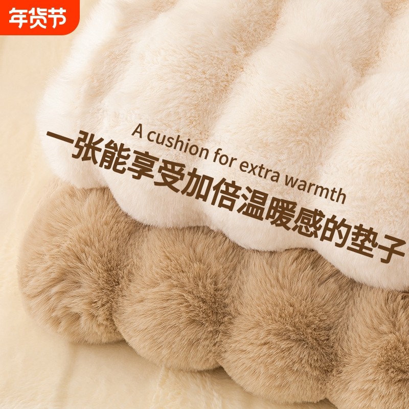猫垫子睡觉用秋冬天宠物垫猫咪踩奶垫暖毛绒狗窝猫窝垫子狗狗床垫,宠物/宠物食品及用品,猫狗垫子,淘宝优惠券,粉丝福利购,淘宝优惠卷