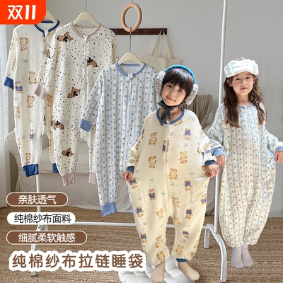 儿童纯棉纱布连体睡衣