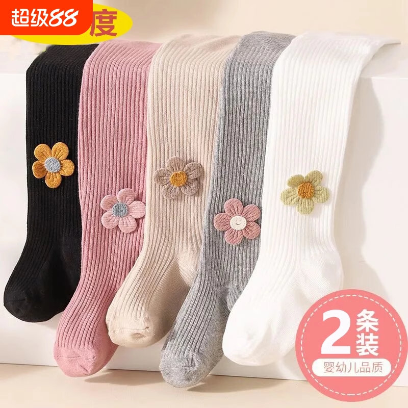 儿童连裤袜春秋中厚小女童打底裤纯棉宝宝连体袜婴幼儿加绒加厚冬