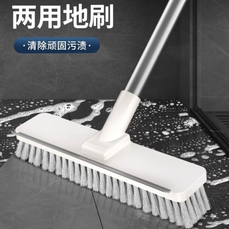 卫生间刷地刷子神器长柄厕所浴室洗墙地缝清洁瓷砖地毯硬毛地板刷