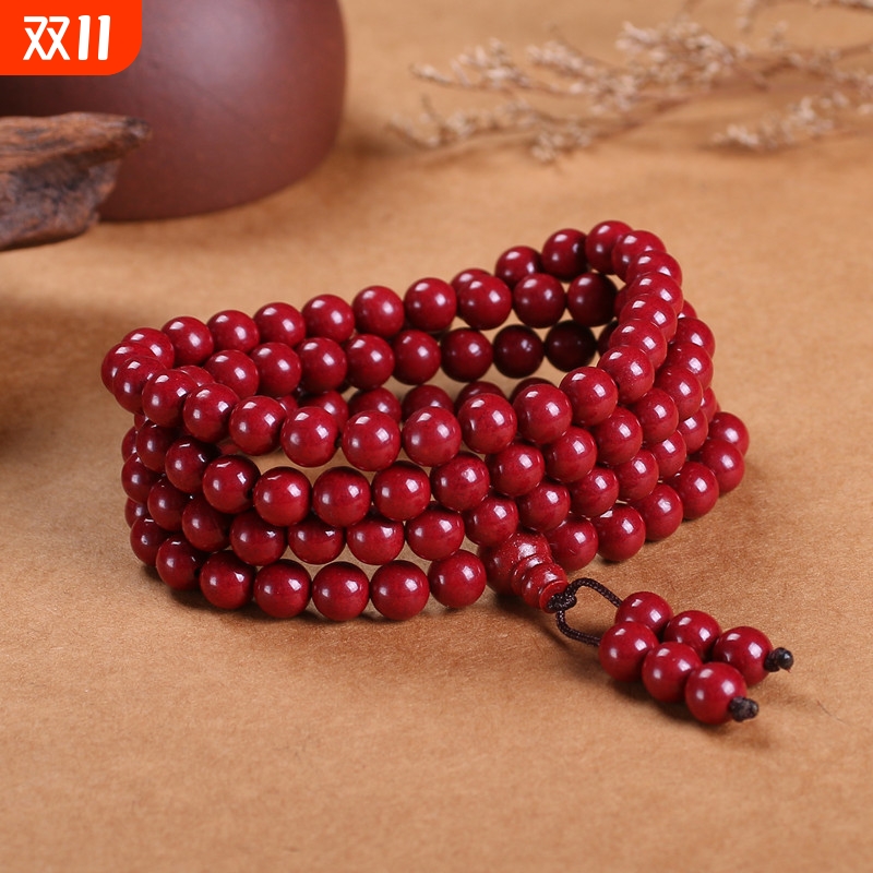 正品朱砂工厂直发一件也是批发价