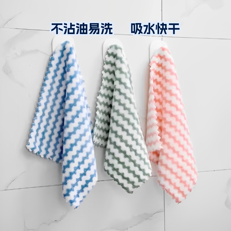珊瑚绒吸水抹布|超1000次加购