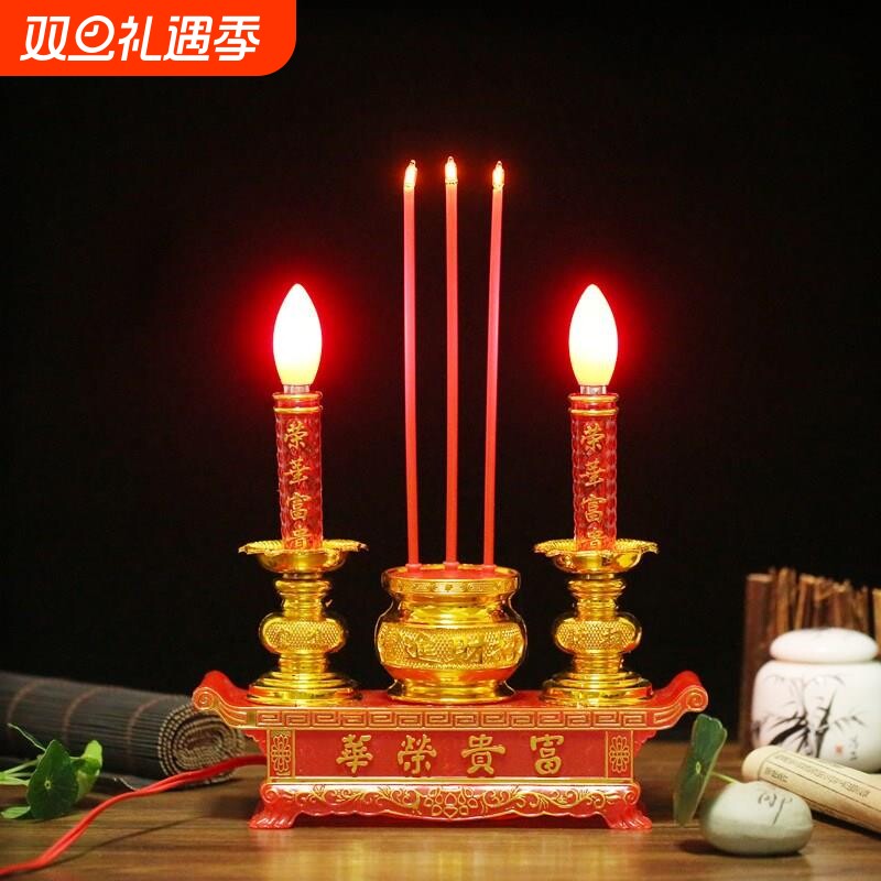 led电子香烛插电款|超1000次加购