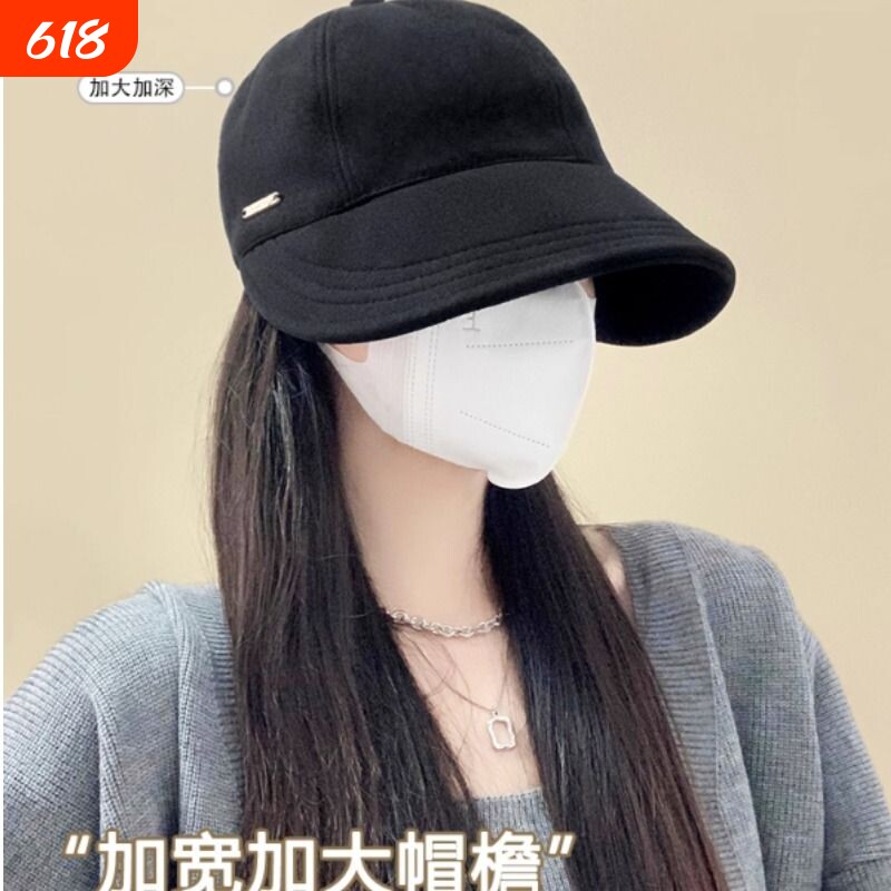 遮阳鸭舌帽子女春夏渔夫帽明星同款防晒帽帽檐薄款宽檐黑色白色