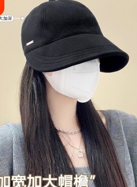 遮阳鸭舌帽子女春夏渔夫帽明星同款防晒帽帽檐薄款宽檐黑色白色