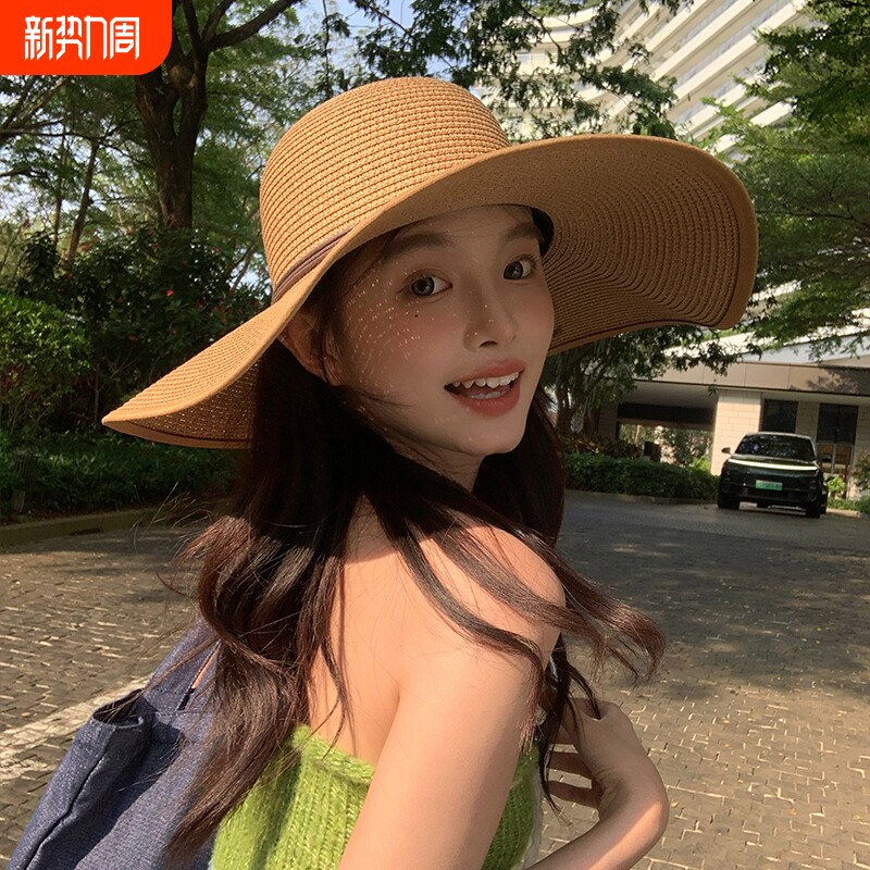 法式大帽檐夏天沙滩草帽女夏海边度假大帽檐防晒遮阳太阳帽子