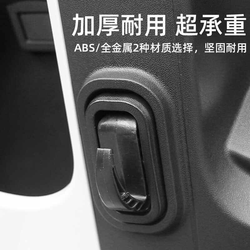 适用雅迪电动车专用挂钩铝合金前置通用dg6ds7E8qq电瓶车头盔挂钩图片