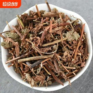 正品杠板归滋补新鲜干货扛板归自然晾干泡水煲汤