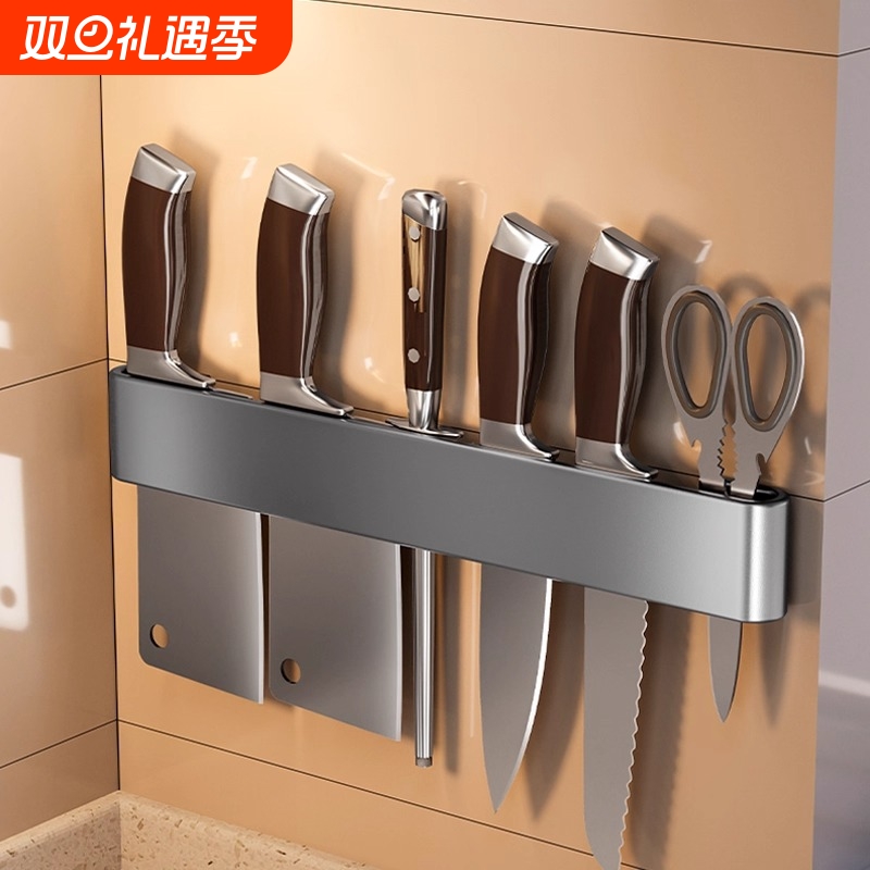 厨房刀架置物架2025新款壁挂式