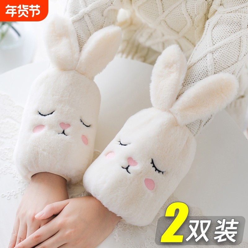 袖套女秋冬季2025新款袖子女童手臂套袖女孩可爱短款手套儿童毛绒