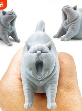 3D打印可爱小猫咪摆件创意桌面装饰卡通打哈欠猫汽车内房间装饰品