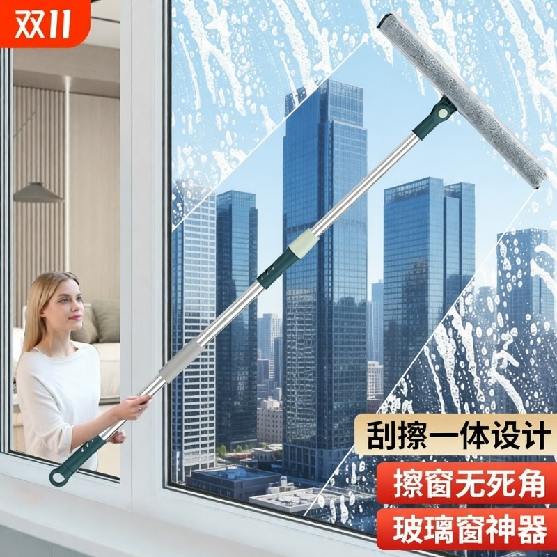 宝时洁专用擦玻璃神器家用玻璃擦刮水器保洁清洁工具擦窗玻璃窗