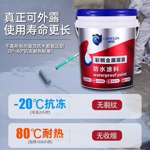 {卖点}