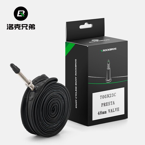 热销产品洛克兄弟自行车内胎700C