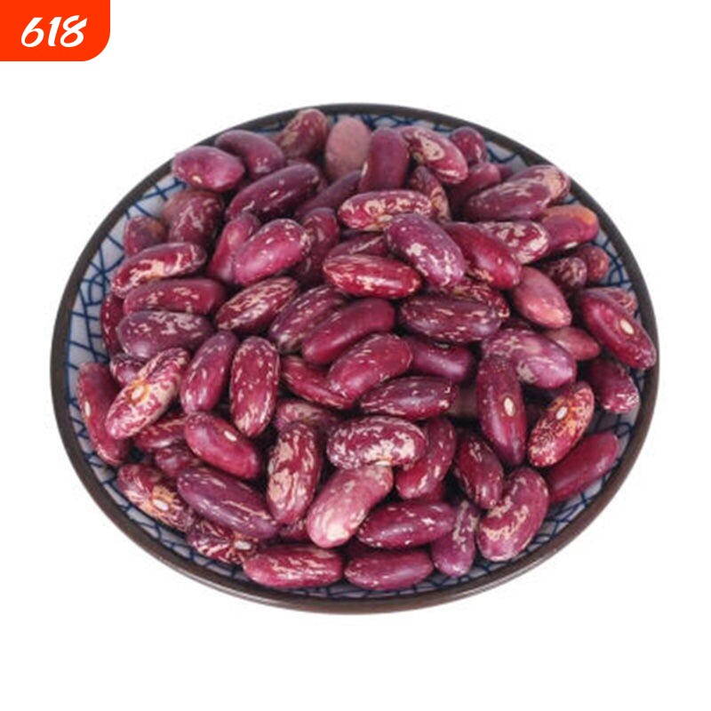 紫花芸豆红花芸豆腰豆云南花豆新豆四季豆新鲜五谷杂粮新鲜