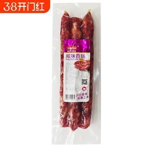 如皋特产玉兔食品咸味香肠290g小包装家用年货火锅炒饭煲仔饭腊肠