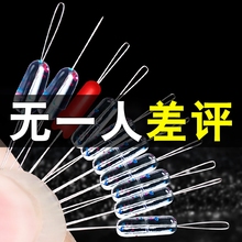 超紧太空豆散装硅胶特级套装全套组合大物主线组钓鱼配件锁紧天空