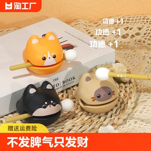 敲解压小木鱼桌面创意摆件工位装饰玄关家居好物治愈系生日礼物女