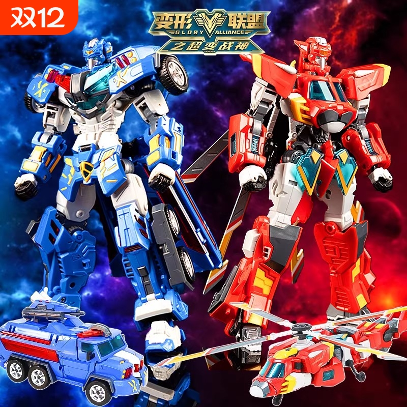 变形联盟聚合超变战神强袭普力士机甲汽车儿童玩具男孩生日礼物